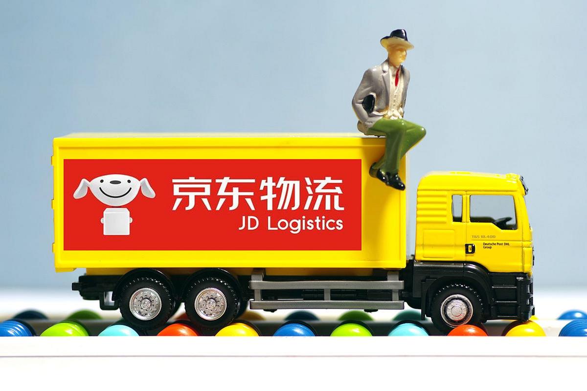 京東全球貨運京東全球貨運超級樞紐港