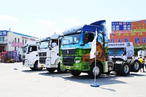 哈爾濱貨運幫哈爾濱貨運幫于浩