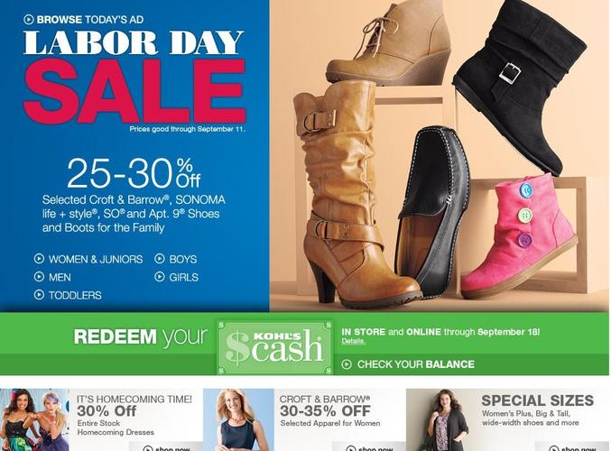 美貨運動美國運動品牌購物網站