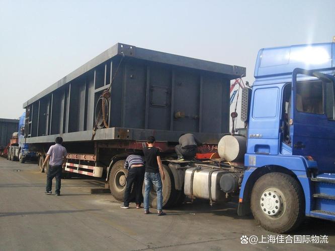 貨運至合肥貨運合肥東站搬遷