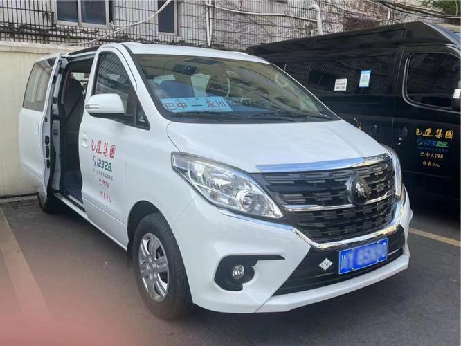 中巴封閉貨運(yùn)中巴封閉貨運(yùn)最新消息