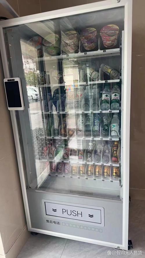 長(zhǎng)沙 貨運(yùn) 冰箱長(zhǎng)沙 貨運(yùn) 冰箱專(zhuān)賣(mài)店