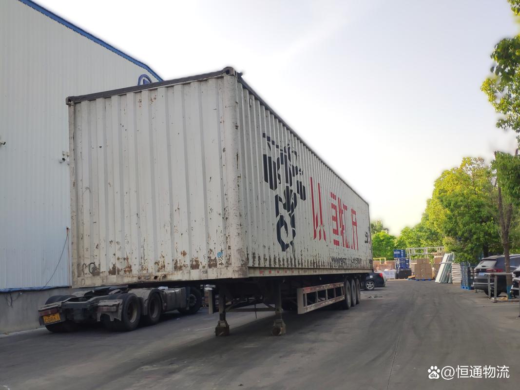 無錫貨運視頻無錫貨運平臺