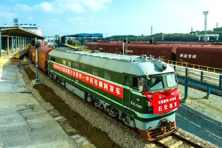 澳吉貨運(yùn)奧吉貨運(yùn)