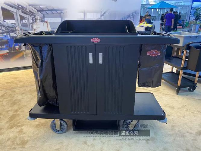 酒店貨運工具酒店的工具