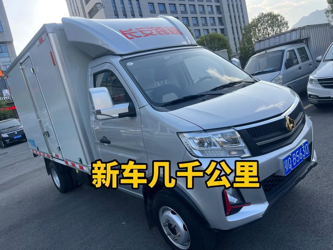 小車怎么貨運小車怎么貨運便宜