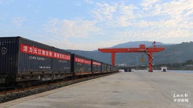 車站貨運統計車站貨運統計表怎么做