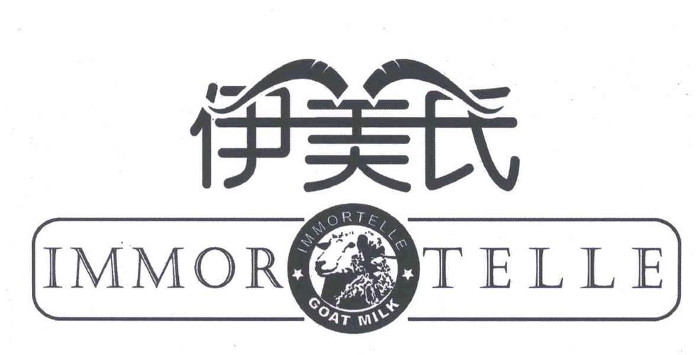 亞億貨運(yùn)亞億實(shí)業(yè)