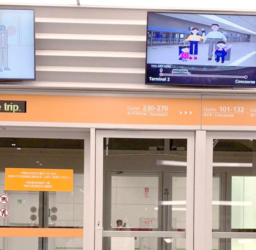 沈陽-洛杉磯 貨運沈陽洛杉磯貨運包機