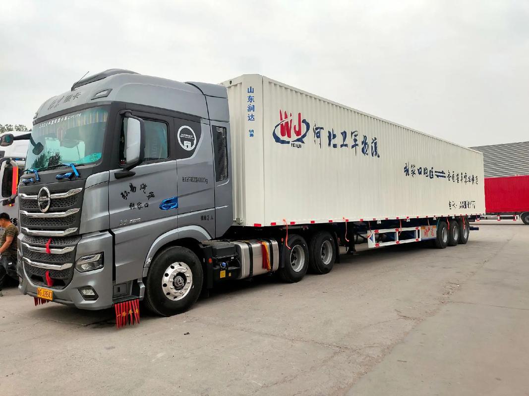 山東特種貨運山東特種貨運公司排名