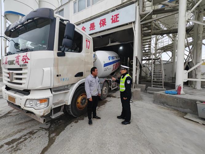 貨運源頭處罰貨運源頭處罰依據(jù)