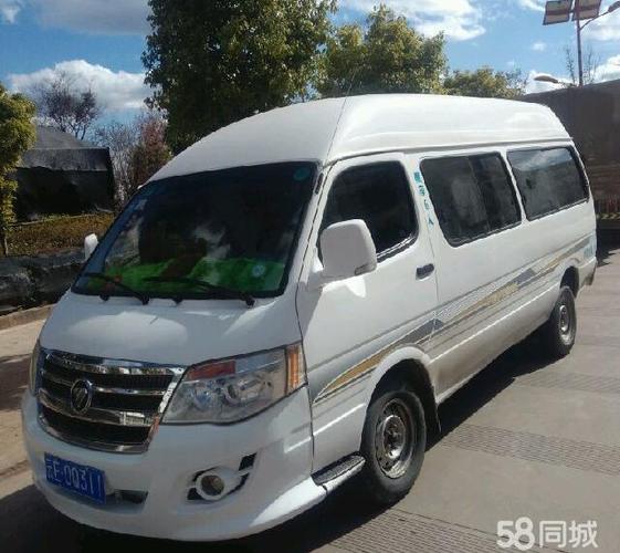 火車貨運(yùn)拉客火車貨運(yùn)拉客怎么收費(fèi)