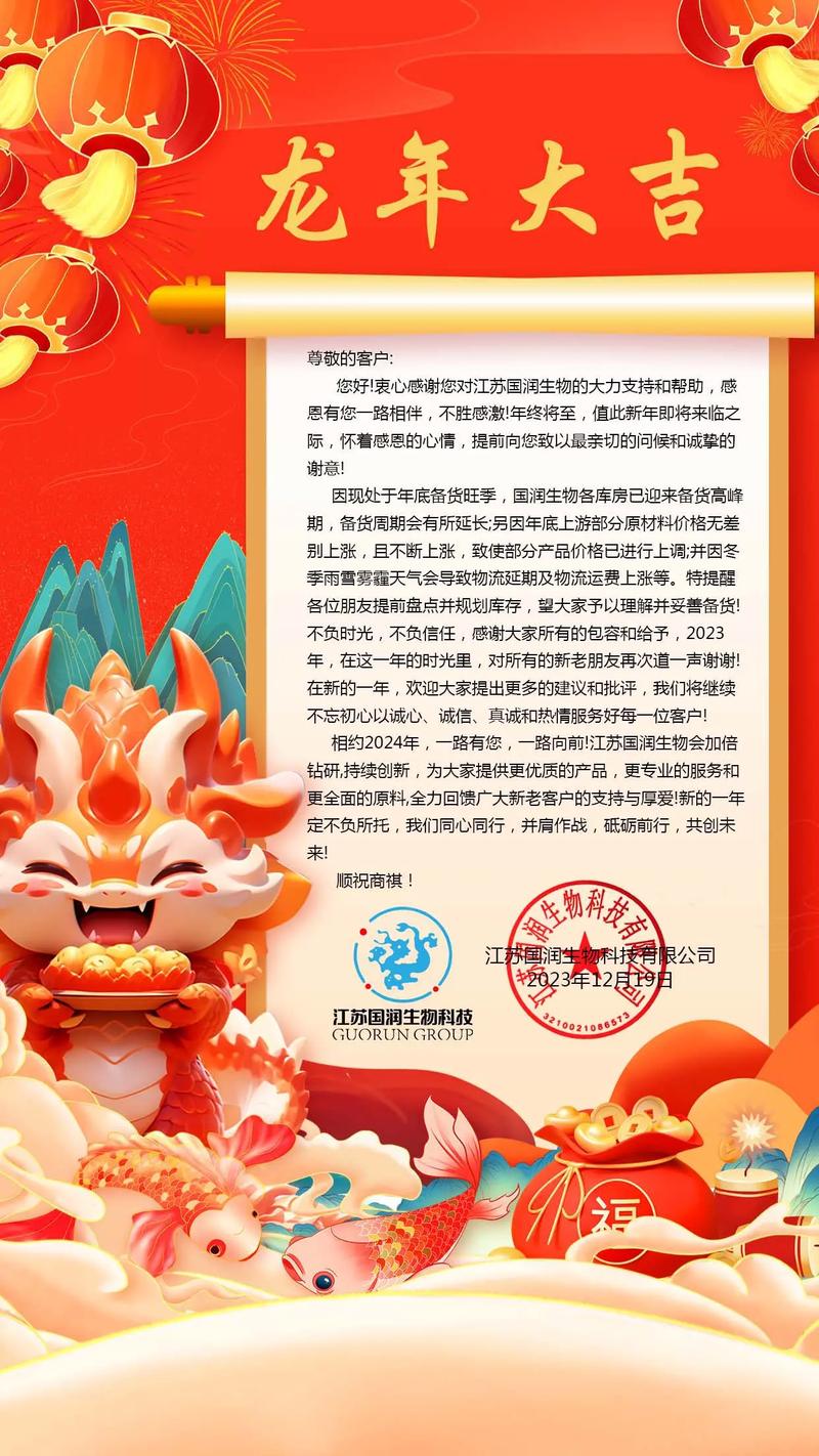 貨運旺季文案貨運旺季文案怎么寫