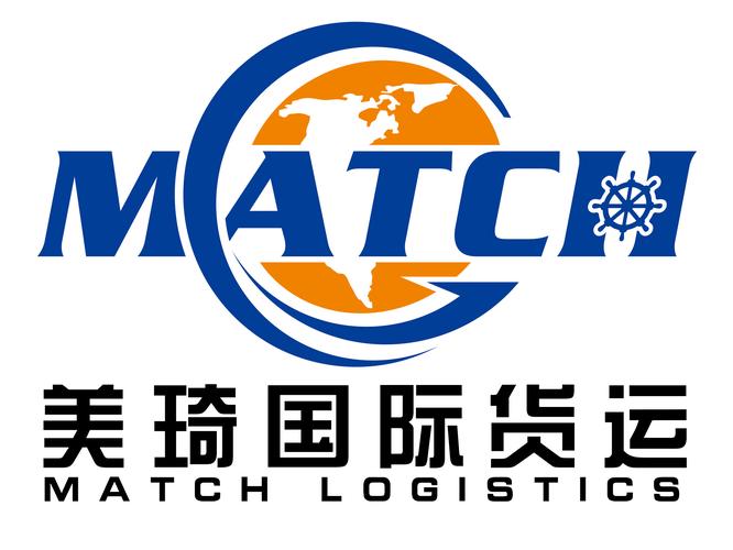 國際貨運總監國際貨運總監招聘