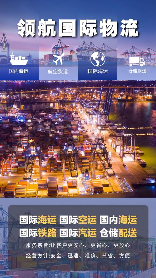 上海發展貨運代理經驗豐富上海發展貨運代理經驗豐富嗎