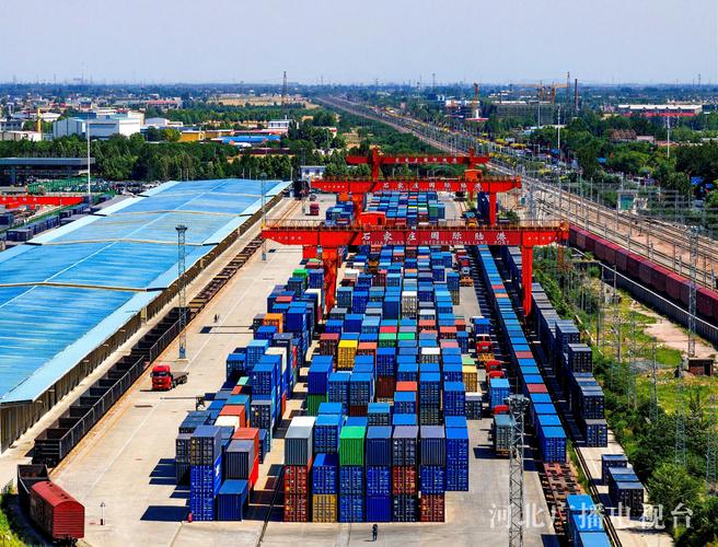 國際貨運場站國際貨運中心站