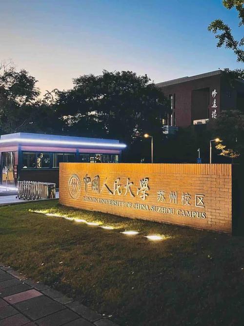 蘇州uu貨運蘇州貨運平臺