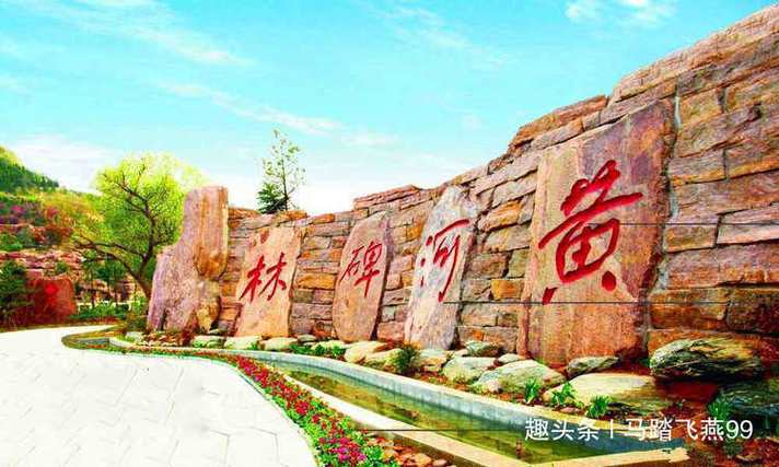 鄭州江河貨運鄭州江河貨運公司電話