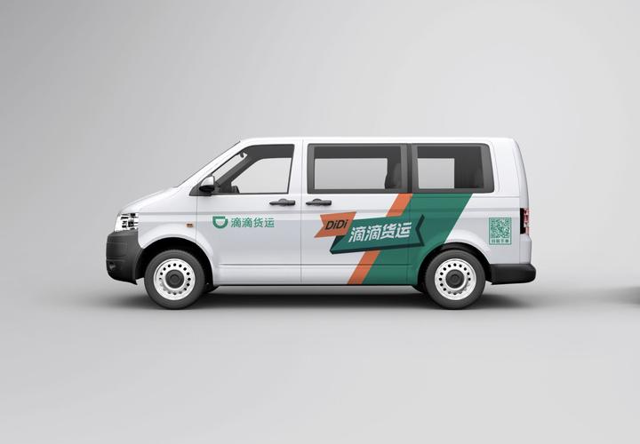 滴滴貨運經理滴滴貨運經理怎么樣