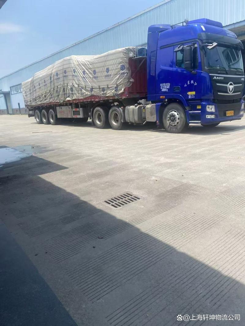 上海 南通 貨運上海 南通 貨運物流電話