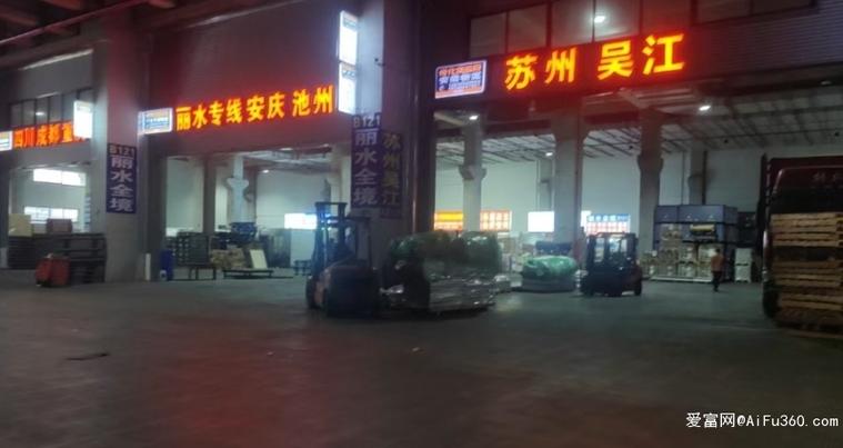 深圳寧波貨運深圳寧波物流專線