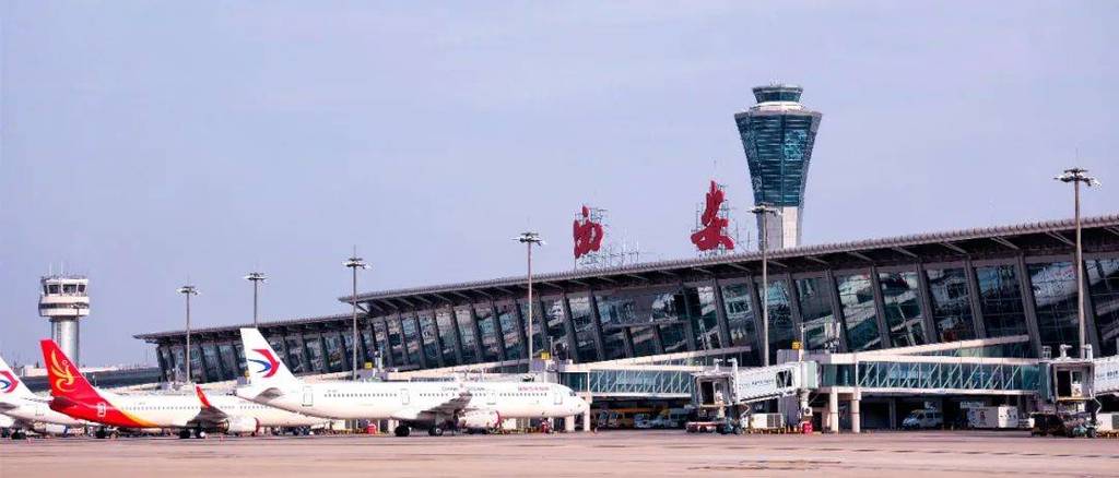 航空貨運西安西安的航空貨運