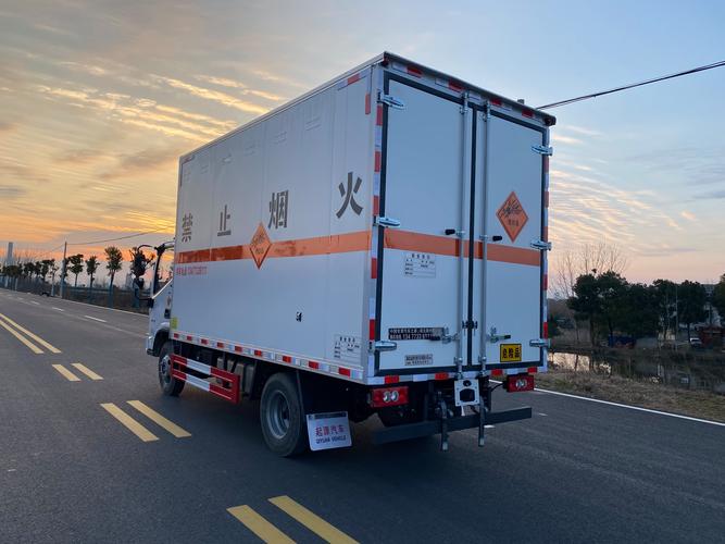 公路貨運(yùn)燃料道路運(yùn)輸燃料