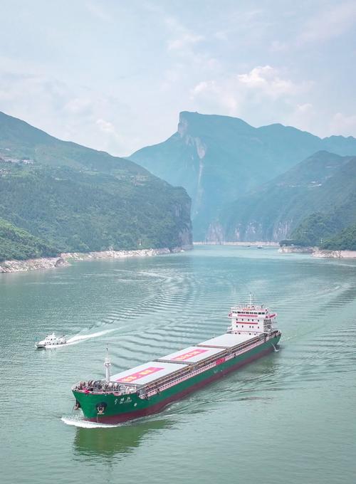 重慶長航貨運(yùn)重慶長航貨運(yùn)有限公司