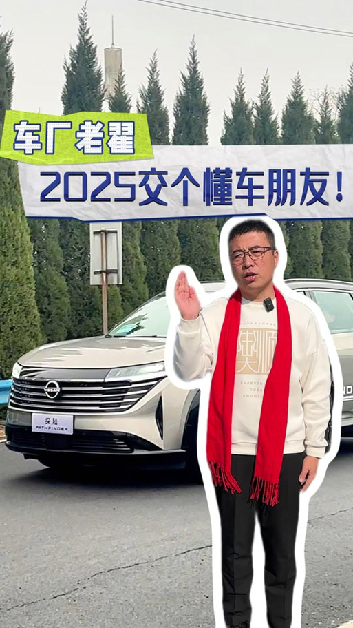 余 東風(fēng)貨運余式東風(fēng)物流查詢