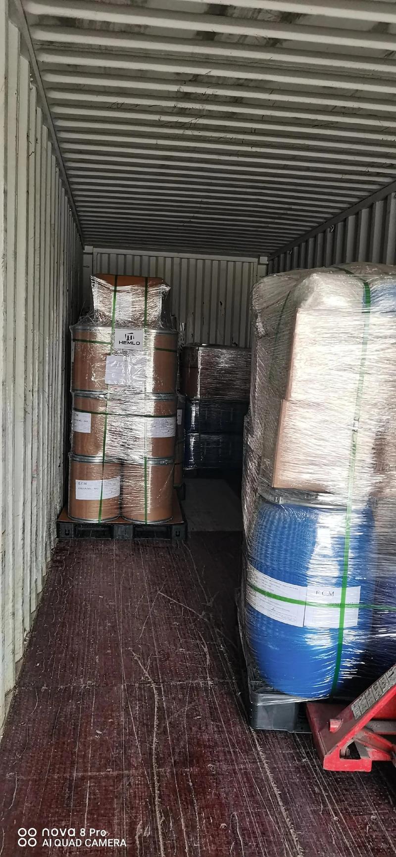 新加坡國內貨運新加坡國內貨運公司