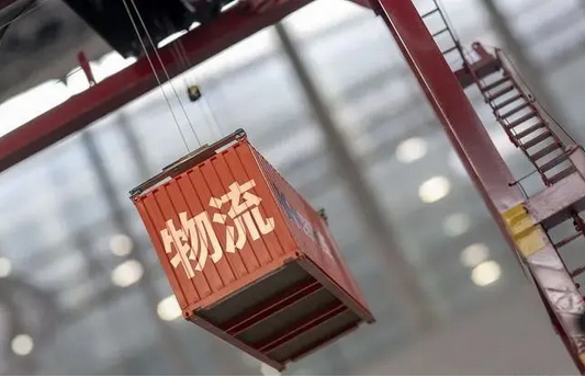 貨運組織承運貨運組織承運人是誰