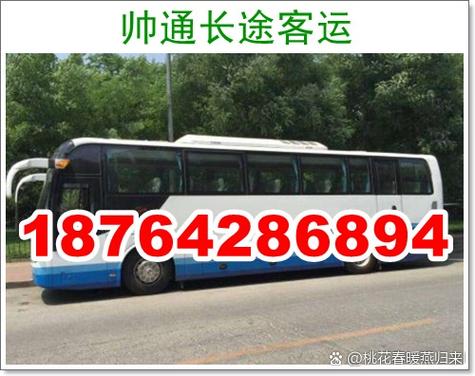 貨運(yùn)安全服務(wù)貨運(yùn)安全服務(wù)包括哪些