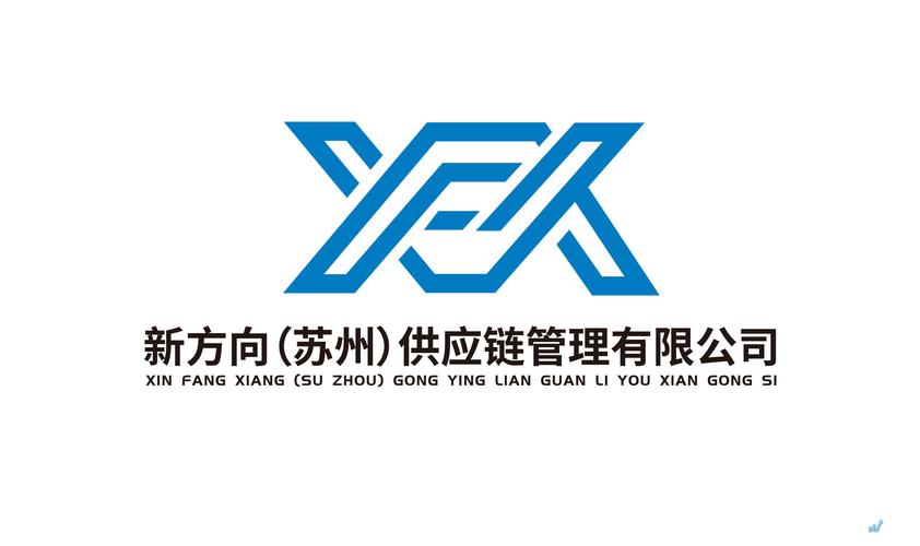 蘇州貨運申報蘇州貨運申報平臺官網