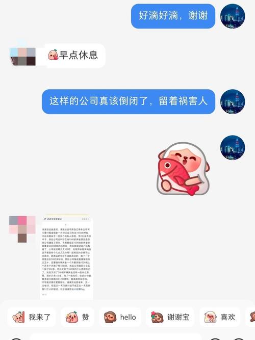 網(wǎng)絡(luò)貨運(yùn)套路網(wǎng)絡(luò)貨運(yùn)套路有哪些