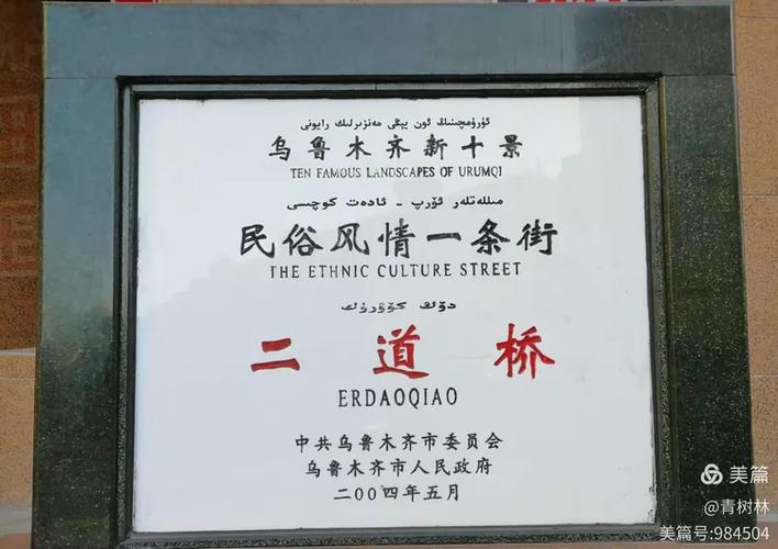 南疆貨運部新疆南航貨運部電話號碼