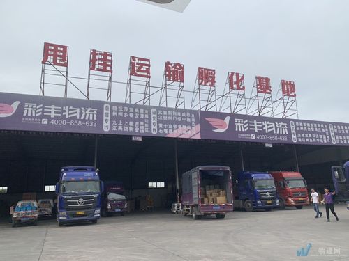 湖南南縣貨運(yùn)湖南南縣貨運(yùn)公司電話