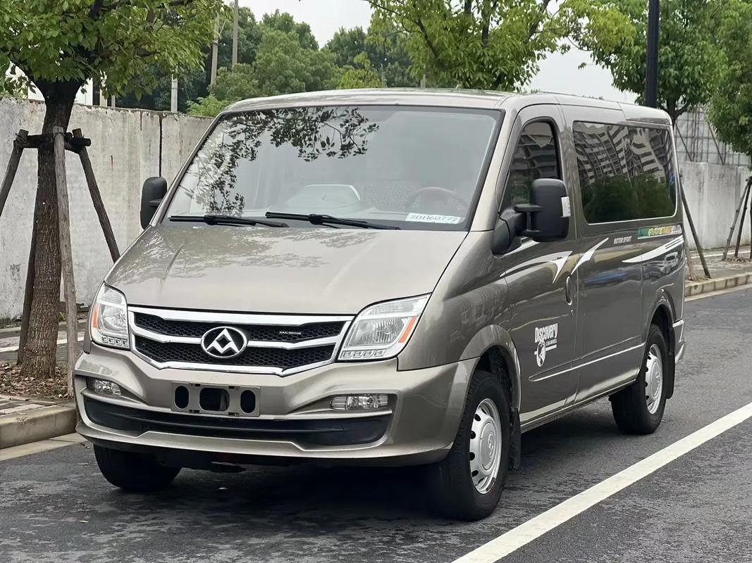 上汽大通 貨運上汽大通貨運面包車