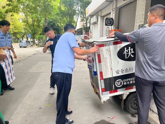 貨運物流事故貨運物流事故隱患排查