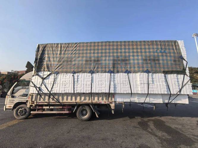 違反貨運超長違反貨運超長處罰