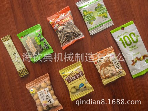 貨運(yùn)承包食品承包貨運(yùn)路線
