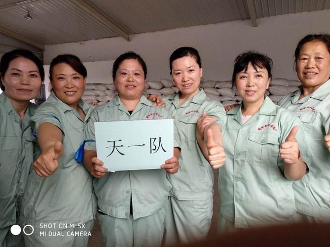 鞍山滴滴貨運鞍山滴滴貨運公司電話