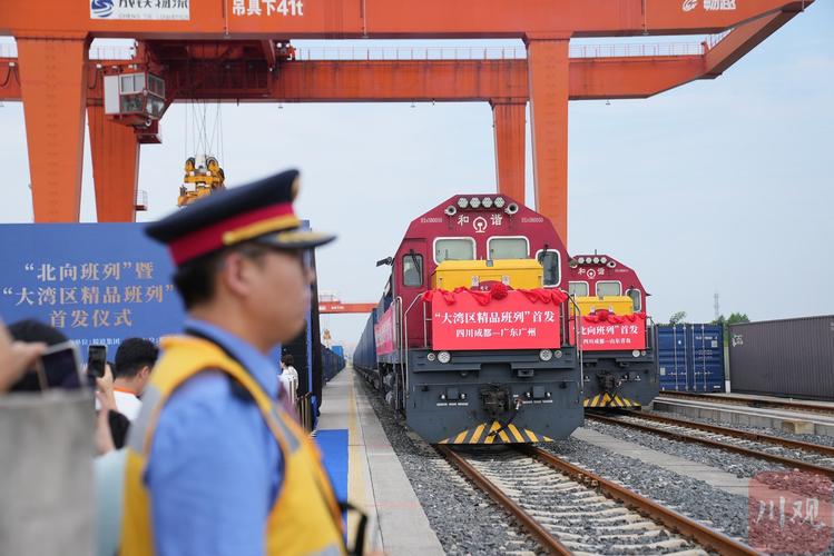 冬季貨運較少冬季貨運較少的貨物