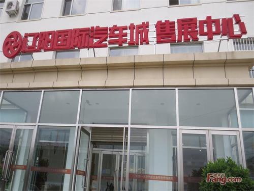 環(huán)宇貨運(yùn)中心環(huán)宇貨運(yùn)中心電話