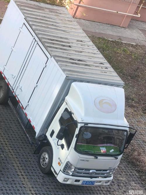 天津招貨運天津招貨運司機可靠嗎