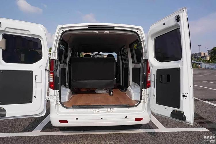 EM貨運版emo貨運