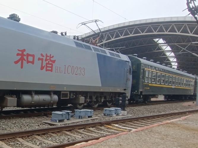 貨運列車不動列車不動了