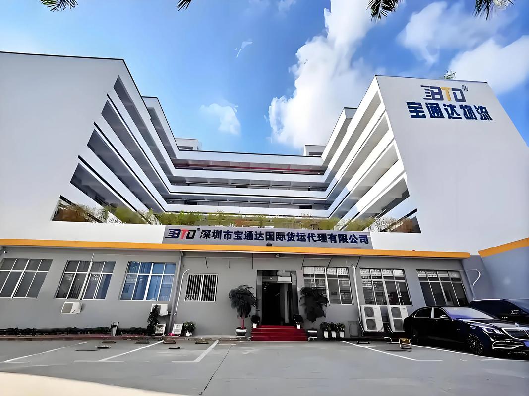 知名國際貨運(yùn)知名國際貨運(yùn)代理公司有哪些