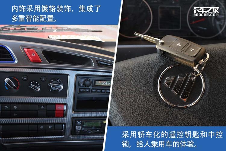 短路程貨運貨運中短途是指多少公里