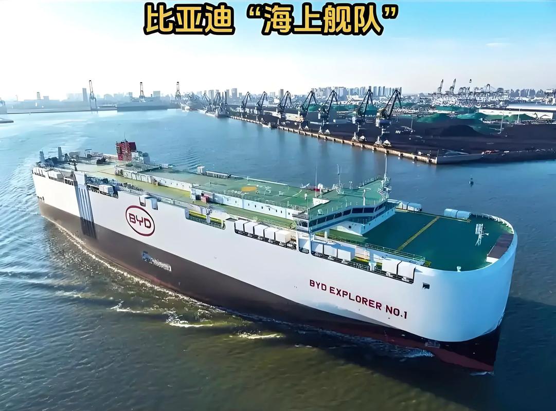 深圳貨運輪船深圳貨運輪船出租