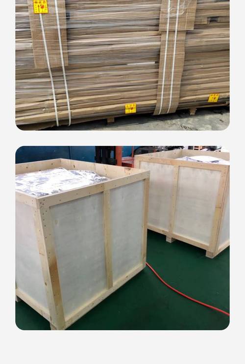 物流貨運包裝物流貨運包裝圖片